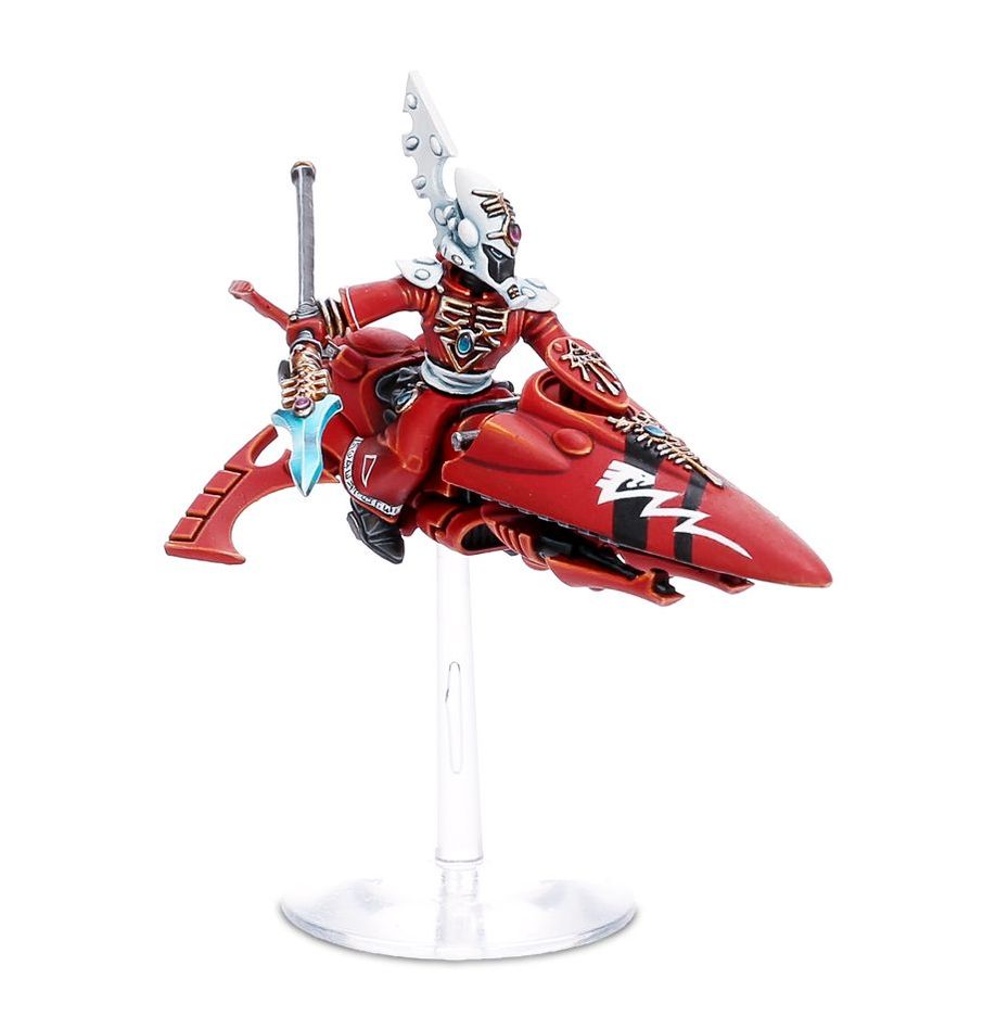 AELDARI: FARSEER SKYRUNNER